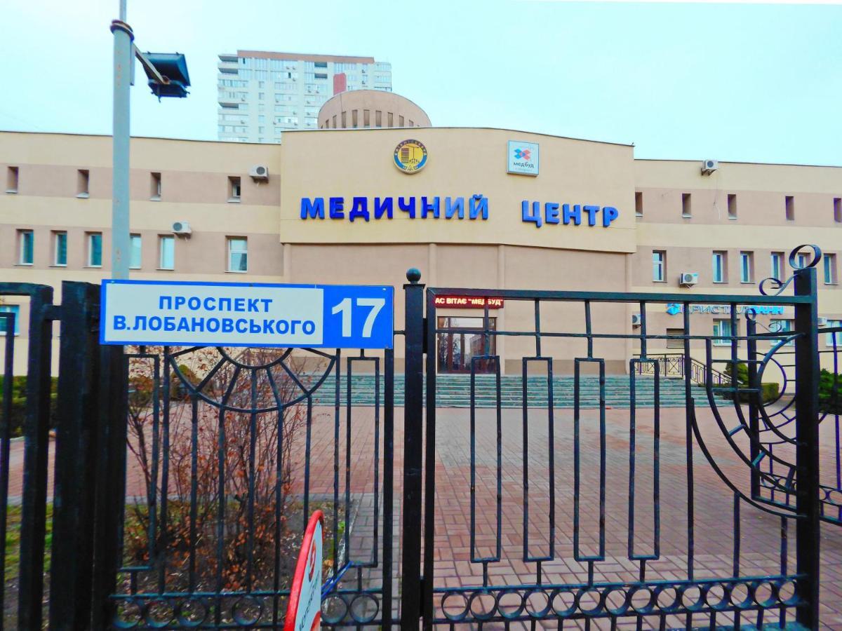 Сказочно Волшебная Квартира Соломенском Районе Добробут Kiev Esterno foto