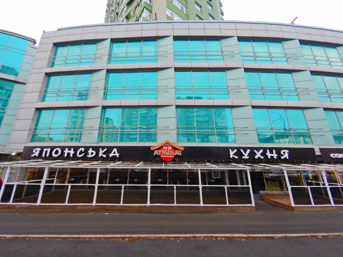 Сказочно Волшебная Квартира Соломенском Районе Добробут Kiev Esterno foto